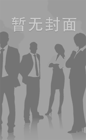 模特写真时刻突来性欲望.
